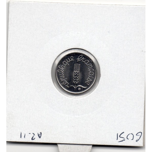 1 centime Epi 1974 Rebord Spl