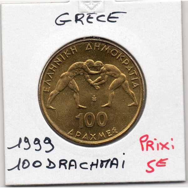 Grece 100 Drachmai 1999 Sup, KM.173 Lutteurs
