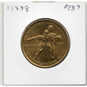 Grece 100 Drachmai 1999 Sup, KM.173 Lutteurs