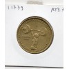 Grece 100 Drachmai 1999 Sup, KM.174 haltérophilie