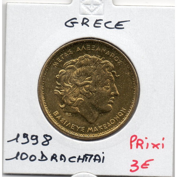 Grece 100 Drachmai 1994 Spl, KM.159 Alexandre le grand