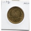 Grece 100 Drachmai 1994 Spl, KM.159 Alexandre le grand
