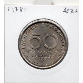 Grece 50 Drachmai 1982 Spl, KM.134 Solon nouvelle orthographe