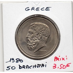 Grece 50 Drachmai 1980 Spl, KM.144 Solon ancienne orthographe