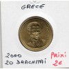 Grece 20 Drachmai 2000 Spl, KM.154 Solomos
