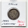 Grece 1 Drachme 1883 TTB-, KM.38 George 1er