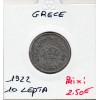 Grece 10 Lepta 1912 Sup-, KM.66 constantine 1er