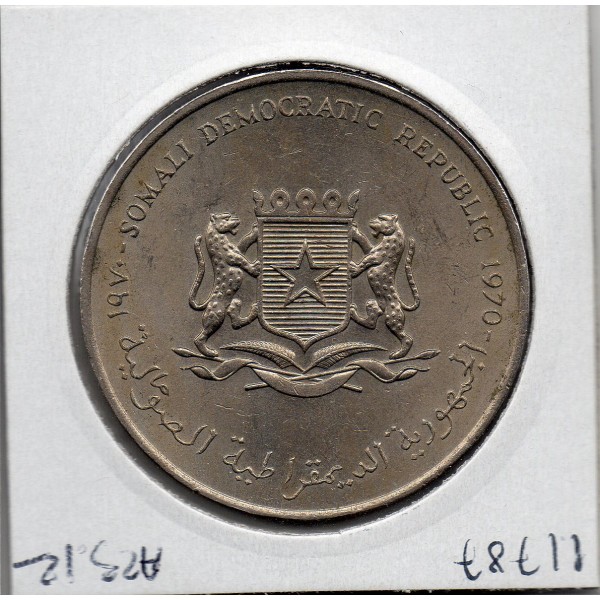 Somalie 5 Shillings 1970 Sup+, KM.15 FAO