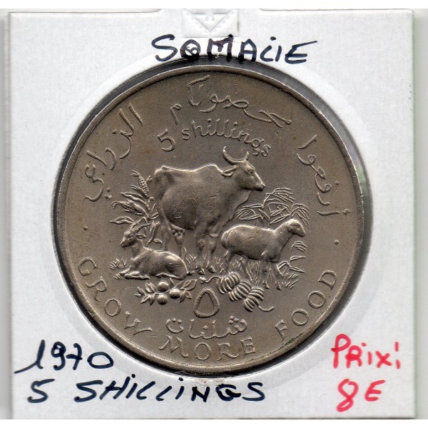 Somalie 5 Shillings 1970 Sup+, KM.15 FAO