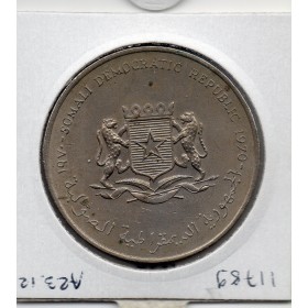 Somalie 5 Shillings 1970 Sup+, KM.15 FAO