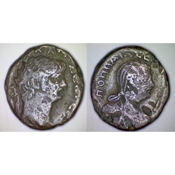 Tetradrachme de Néron pour l'Egypte (an 10 63-6) Poppée Alexandrie