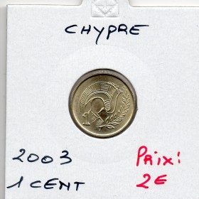 Chypre 1 cent 2003 Spl, KM 53.3 Oiseaux stylisé