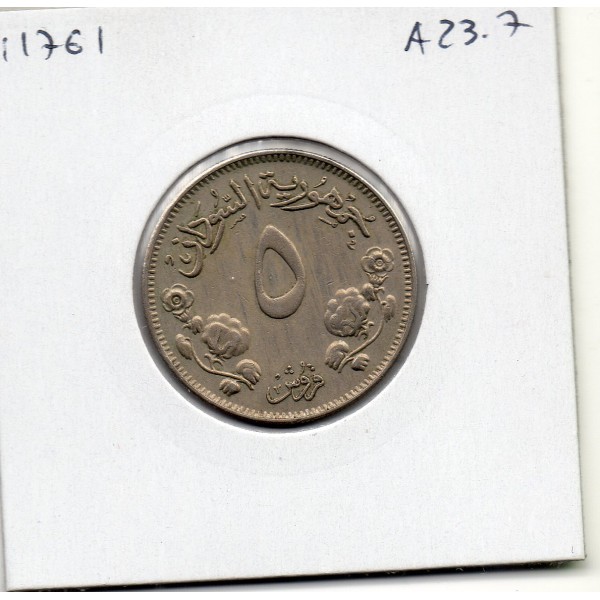 Soudan 5 Ghirsh 1376 AH - 1956 Sup KM.34 chamellier