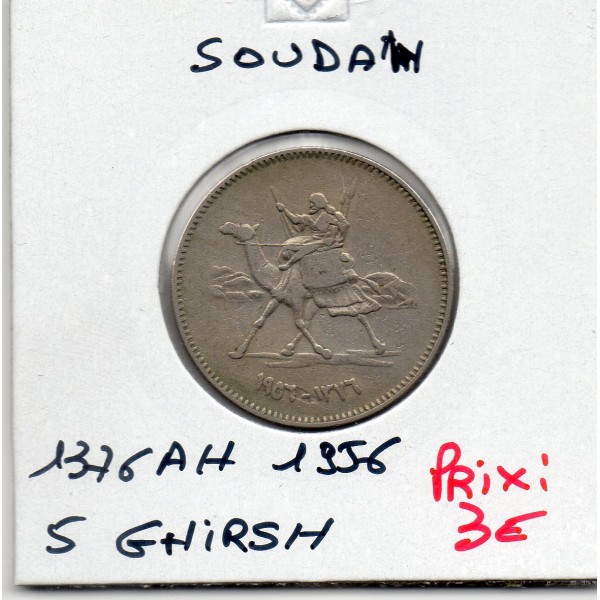 Soudan 5 Ghirsh 1376 AH - 1956 TTB KM.34 chamellier
