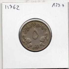 Soudan 5 Ghirsh 1376 AH - 1956 TTB KM.34 chamellier