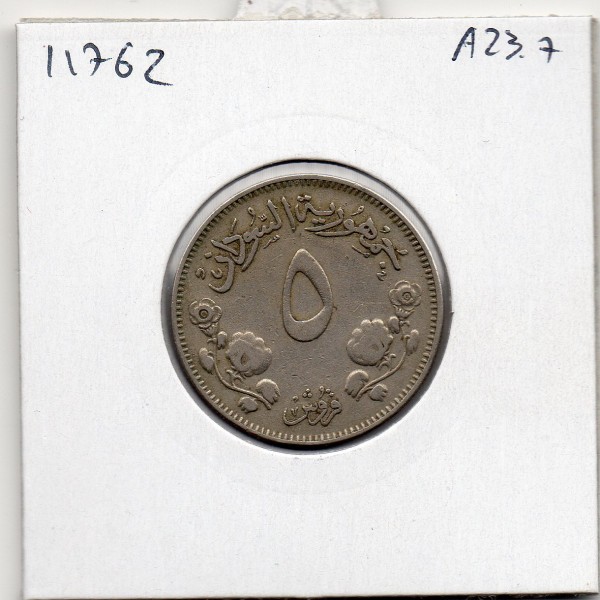 Soudan 5 Ghirsh 1376 AH - 1956 TTB KM.34 chamellier