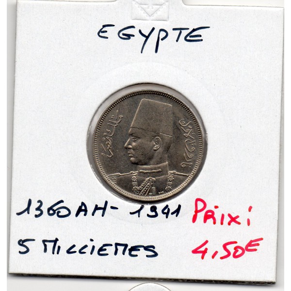 Egypte 5 Milliemes 1360 AH - 1941 Spl, KM.363 Farouk 1er