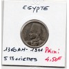 Egypte 5 Milliemes 1360 AH - 1941 Spl, KM.363 Farouk 1er