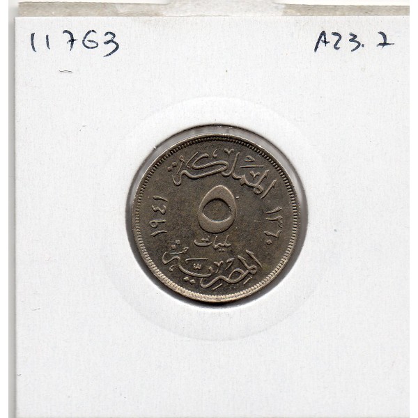 Egypte 5 Milliemes 1360 AH - 1941 Spl, KM.363 Farouk 1er