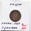 Egypte 2 piastres 1356 AH - 1937 Sup+, KM.365 Farouk