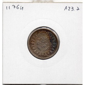 Egypte 2 piastres 1356 AH - 1937 Sup+, KM.365 Farouk