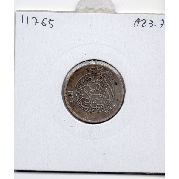 Egypte 2 piastres 1348 AH - 1929 TTB-, KM.348 Fuad 1er