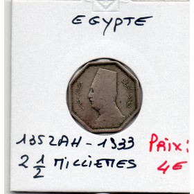 Egypte 2 1/2 Millièmes 1352 AH - 1933 TB, KM.356 Fuad 1er