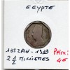 Egypte 2 1/2 Millièmes 1352 AH - 1933 TB, KM.356 Fuad 1er