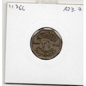 Egypte 2 1/2 Millièmes 1352 AH - 1933 TB, KM.356 Fuad 1er