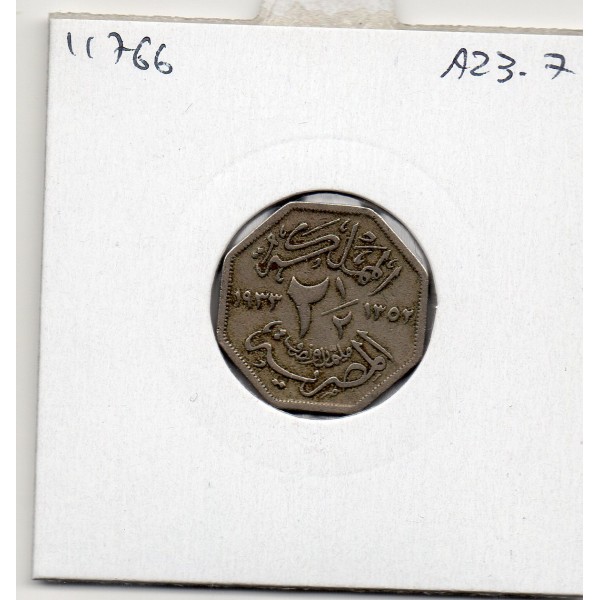 Egypte 2 1/2 Millièmes 1352 AH - 1933 TB, KM.356 Fuad 1er
