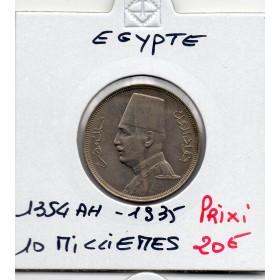 Egypte 10 millièmes 1354 AH - 1935 Sup, KM.347 Fuad 1er