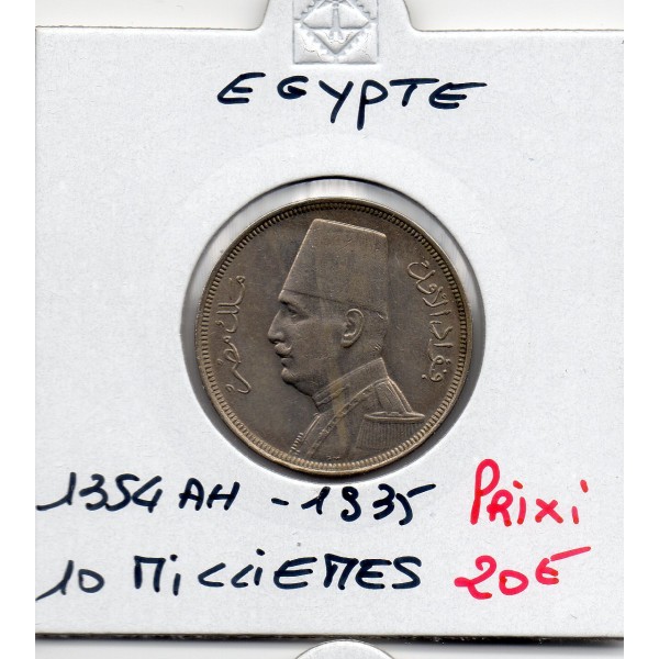 Egypte 10 millièmes 1354 AH - 1935 Sup, KM.347 Fuad 1er