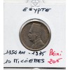 Egypte 10 millièmes 1354 AH - 1935 Sup, KM.347 Fuad 1er