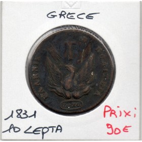 Grece 10 Lepta 1831 TB+, KM.12 Jean Capo d'Istria