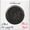 Grece 10 Lepta 1831 TB+, KM.12 Jean Capo d'Istria
