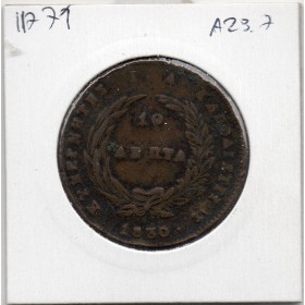 Grece 10 Lepta 1830 TTB, KM.8 Jean Capo d'Istria