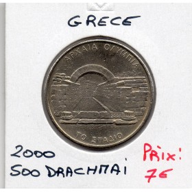 Grece 500 Drachmai 2000 Sup, KM.175 JO Stade antique