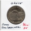 Grece 500 Drachmai 2000 Sup, KM.175 JO Stade antique