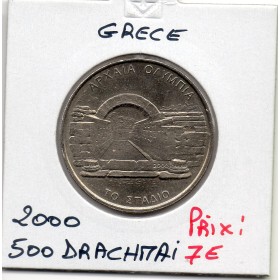 Grece 500 Drachmai 2000 Sup, KM.175 JO Stade antique