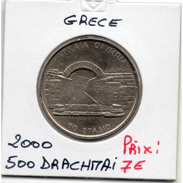 Grece 500 Drachmai 2000 Sup, KM.175 JO Stade antique