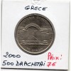 Grece 500 Drachmai 2000 Sup, KM.175 JO Stade antique