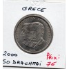 Grece 500 Drachmai 2000 Sup, KM.178 JO Coubertin et Vikelas