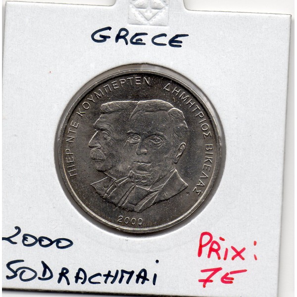 Grece 500 Drachmai 2000 Sup, KM.178 JO Coubertin et Vikelas