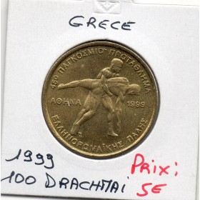 Grece 100 Drachmai 1999 Sup, KM.173 Lutteurs