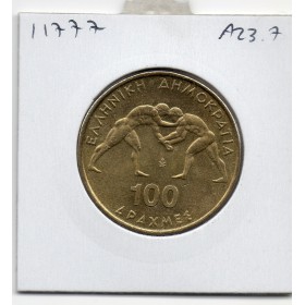 Grece 100 Drachmai 1999 Sup, KM.173 Lutteurs