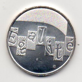 5 euro argent Valeurs de la République 2013 Egalité