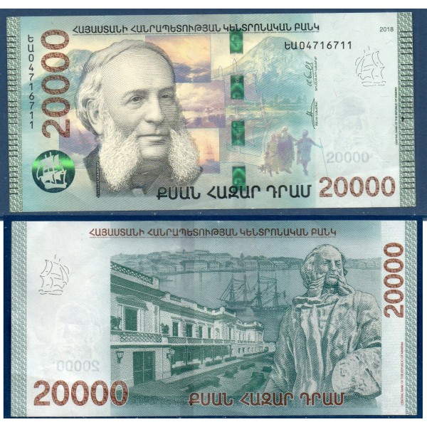 Arménie P.65a, TTB+ Billet de 20000 Dram 2018 Ivan Konstantinovich Aivazovskiy