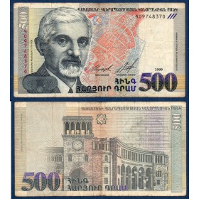 Arménie P.44, TB Billet de 500 Dram 1999 Alexander Tamanyan