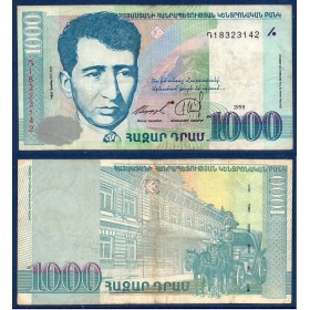 Arménie P.45, TB Billet de 1000 Dram 1999 Yeghishe Charents