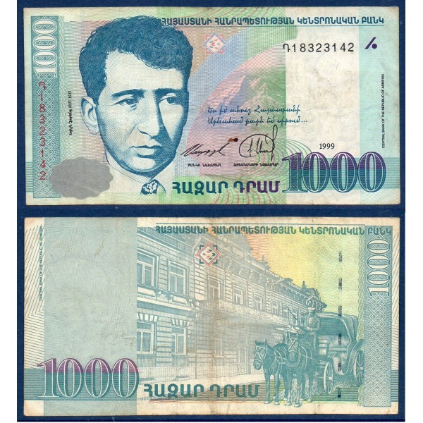 Arménie P.45, TB Billet de 1000 Dram 1999 Yeghishe Charents